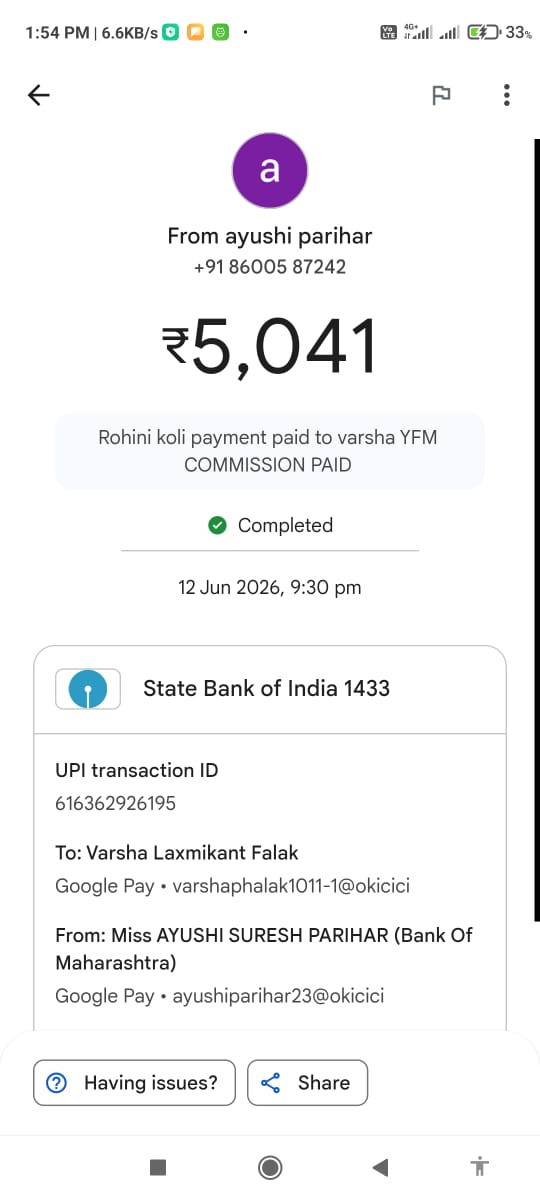 WhatsApp Image 2026-07-05 at 1.55.39 PM