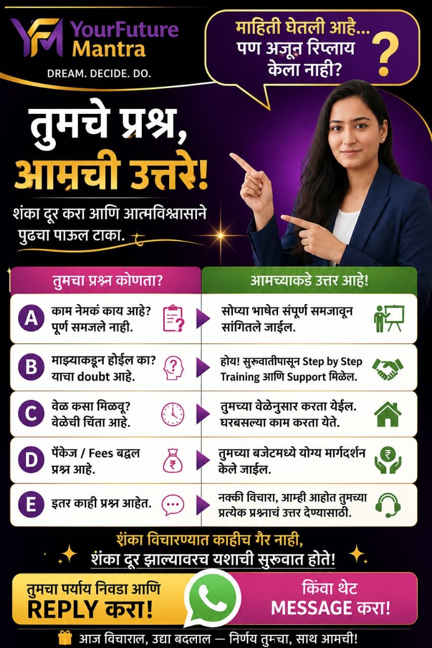 WhatsApp Image 2026-07-05 at 11.51.38 AM